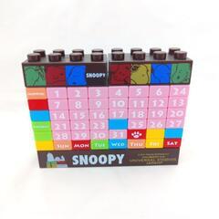 スヌーピー ブロックカレンダーの画像