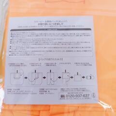 ◎新品未使用☆スヌーピー エコバッグ オレンジ - 生活雑貨