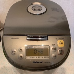 炊飯器 1升炊き 炊飯ジャー　ナショナル IH