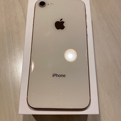 売切り値下げ iPhone7 au 2年使用 画面替えたばかり傷無し 色GOLDスマートフォン/携帯電話