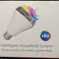 無料 LED電球型bluetoothスピーカー