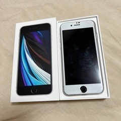 iPhone SE 第2世代 64GB SIMフリー ホワイト ...