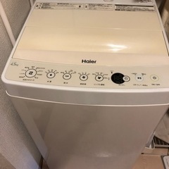 洗濯機　Haier