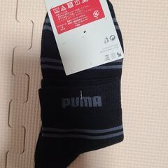 『お話し中』新品タグ付き　PUMA靴下　23～25cm