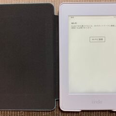 Kindle Paperwhite (第7世代) 広告なし Wi...