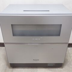 🍎パナソニック ナノイー X 食器洗い乾燥機 NP-TZ100-S