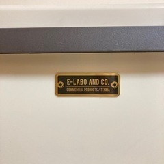 天馬イーラボ 3段ゴミ箱 スリム − 東京都