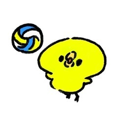 今日空いてる人バレーしませんか？🏐