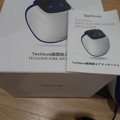 【Tech Love 膝関節用 品番:TL102A】ヒートエアバ...