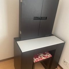 大塚家具ドレッサー