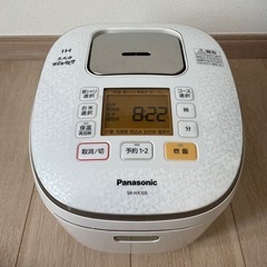 Panasonic SR-HX105-W