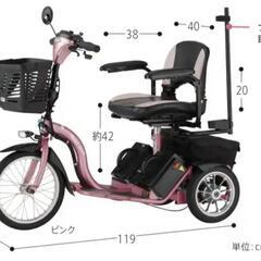 シニアカー セニアカー ハンドル型電動車椅子