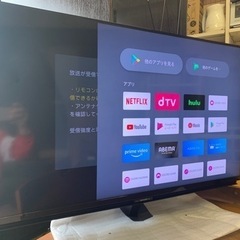 シャープ 40V型 液晶 テレビ AQUOS 4T-C40CL1 4K