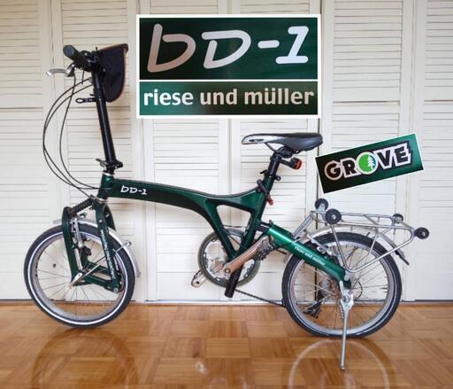 ライズ＆ミューラー BD-1 SHIMANO ALIVIO 折り畳み自転車◆R\u0026M Riese \u0026 Muller◆中古