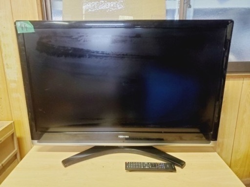 44番 東芝✨テレビ✨42c7000‼️ 44番 東芝✨テレビ✨42c7000‼️