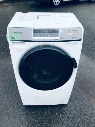 45番 Panasonic✨電気洗濯乾燥機✨NA-VX310L‼️