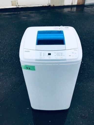 ✨2016年製✨46番 ハイアール✨電気洗濯機✨JW-K50M‼️