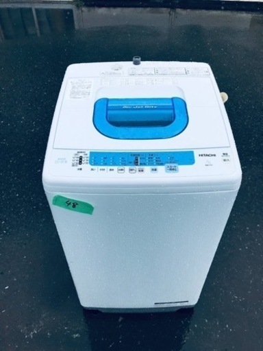 48番 日立✨電気洗濯機✨NW-T71‼️