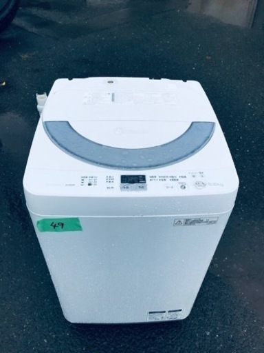 49番 シャープ✨電気洗濯機✨ES-GE55N-S‼️