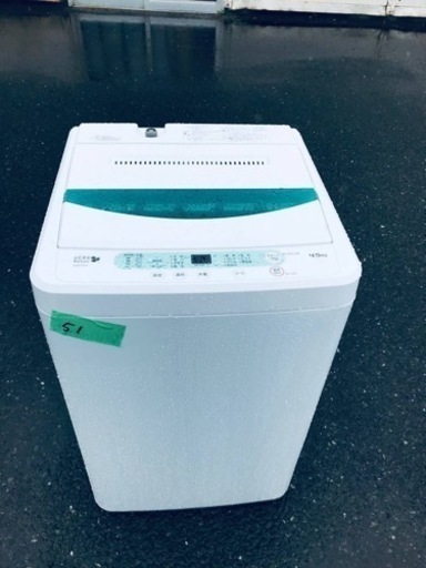 51番 ヤマダ電機✨電気洗濯機✨YWM-T45A1‼️