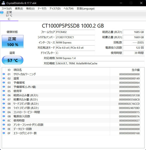 自作ゲーミングパソコン Mini-ITX i5 32GB RTX3060Ti パソコン RTX