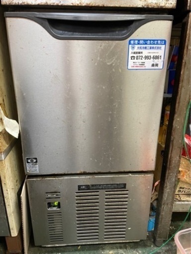 製氷機