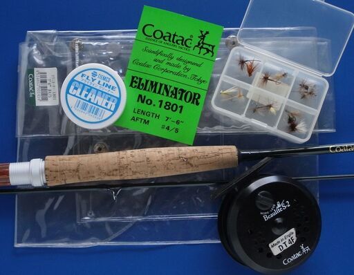 Cortac Eliminator 7.5フィート フライロッドセット Cortac Eliminator 7.5フィート フライロッドセット