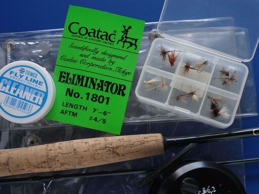 Cortac Eliminator 7.5フィート フライロッドセット Cortac Eliminator 7.5フィート フライロッドセット
