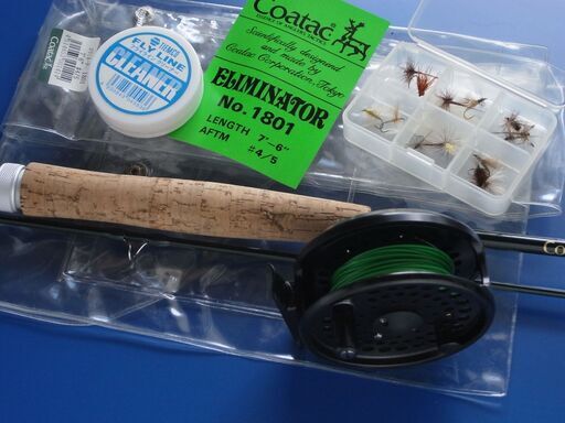 Cortac Eliminator 7.5フィート フライロッドセット