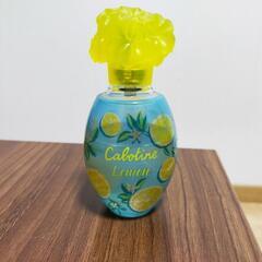 グレ カボティーヌ レモン オードトワレ 19 50ml