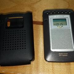 携帯ラジオSONY ICF-SX605