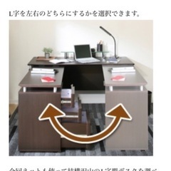 早いもの勝ち👀美品✨キャビネット