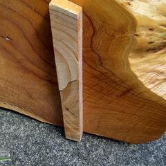 けやき一枚板  (少し加工が必要)
