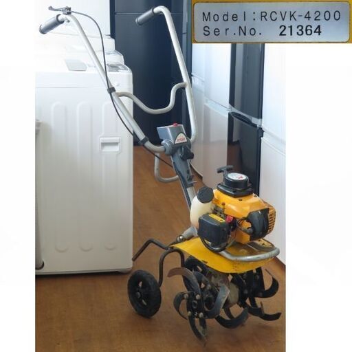 ♪RYOBI/リョービ 家庭用エンジン耕運機 RCVK-4200♪