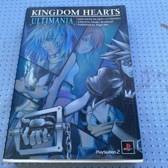 kingdom hearts 本