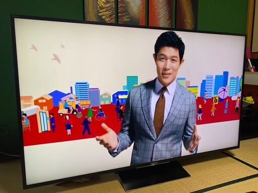 SONY ソニー 液晶テレビ KJ-65Z9D 65型　2017年製 動作確認済　美品　直接引取大歓迎‼