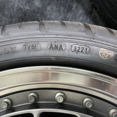 MLJ WREST COMPAK SR 165/45r16 バリ山