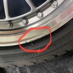 MLJ WREST COMPAK SR 165/45r16 バリ山