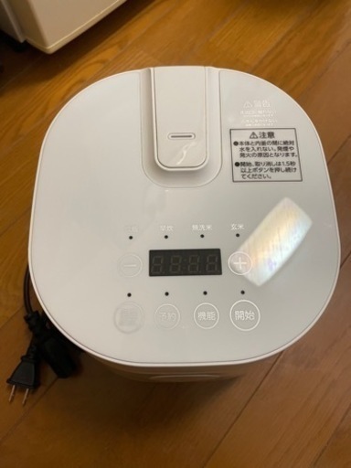 1人、2人暮らし用炊飯器