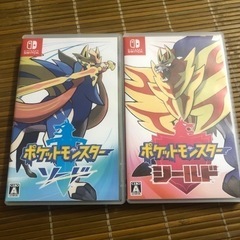 ポケモンソード&ポケモンシールドセット　Switch