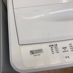 安心の1年保証付！！【YAMADA(ヤマダ)】取りに来れる方限定！全自動洗濯