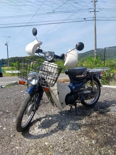 ヤフオク落札❗️ありがとうございました