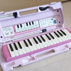 10/10まで  YAMAHA 鍵盤ハーモニカ（ピアニカ） ピンク