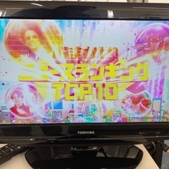 TOSHIBA  REGZA  19型テレビ　ハードディスク付き...