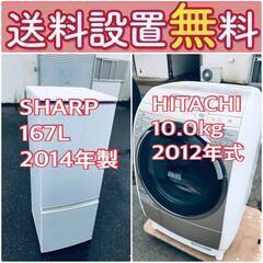 千葉県 市川市の洗濯乾燥機の中古が安い！激安で譲ります・無料で