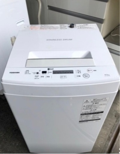 東芝　TOSHIBA AW-45M5(W) [ 全自動洗濯機　4.5KGピュアホワイト
