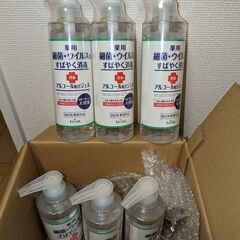 【485mL x 6本】薬用ハンドジェル BY ROLAND ア...