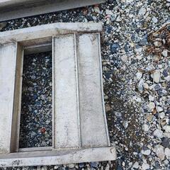 ユンボ　ラダーレール　アルミブリッジ　早い者勝ち