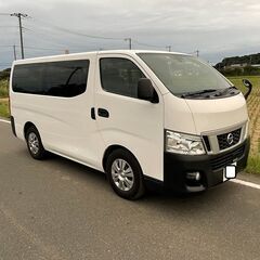 【ネット決済】キャラバンNV350車検5年２ドラレコエマージェン...