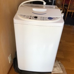サンヨー洗濯機　5.0kg全自動